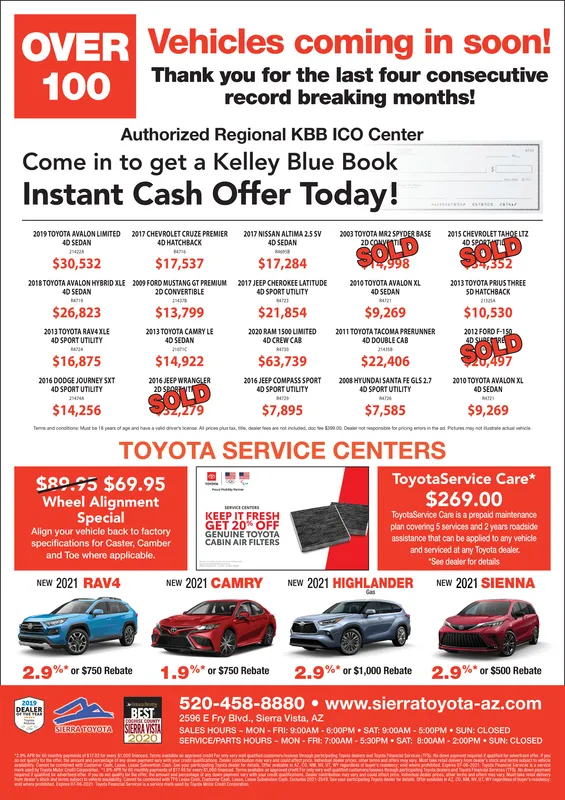 Ad promo image large