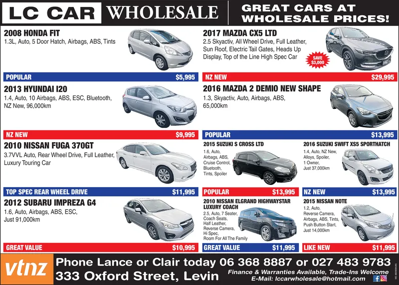 Ad promo image large