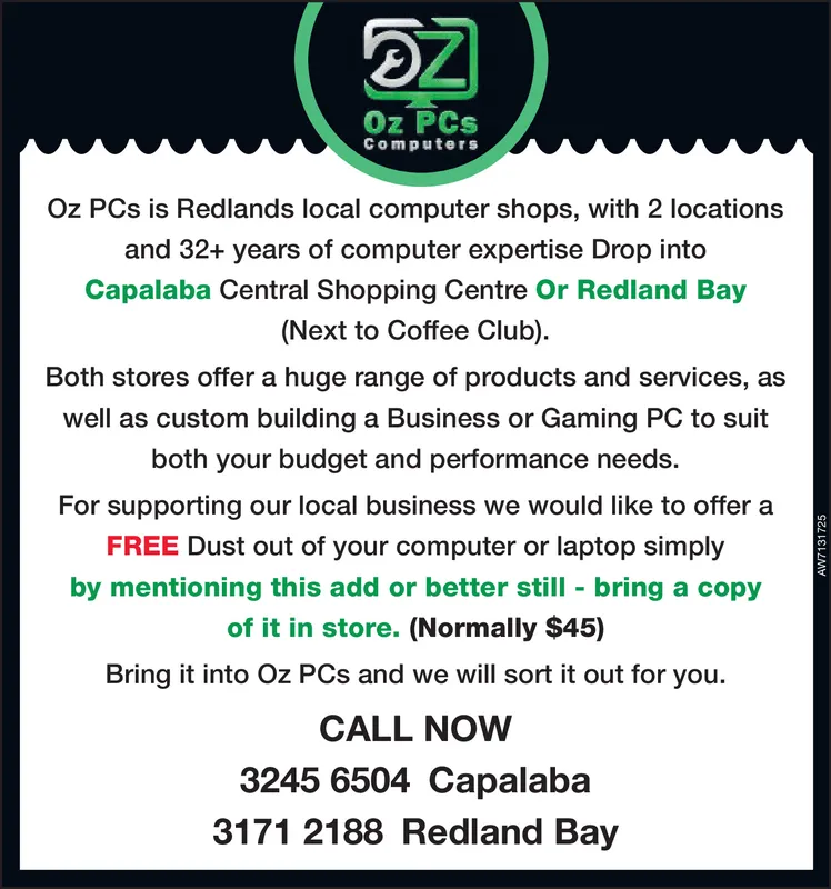 Ad promo image large