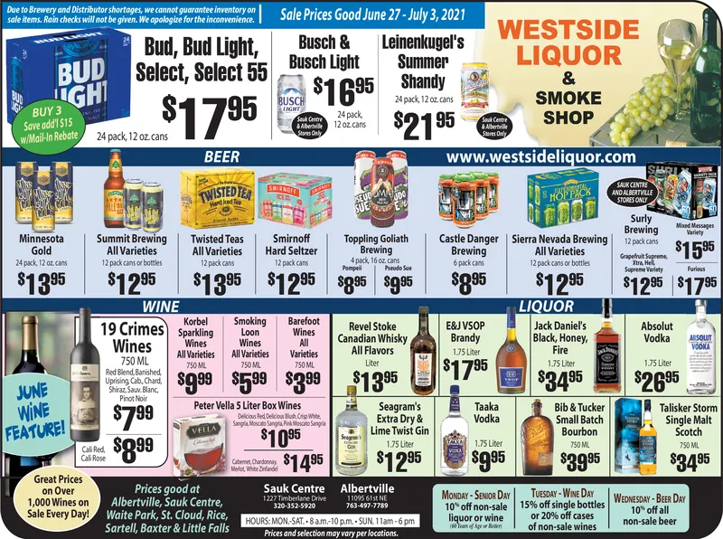 Ad promo image large