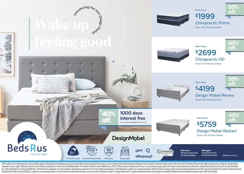 Ad promo image large
