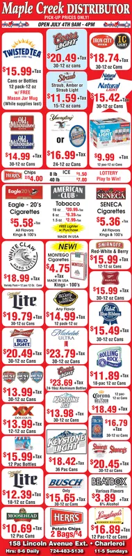 Ad promo image large