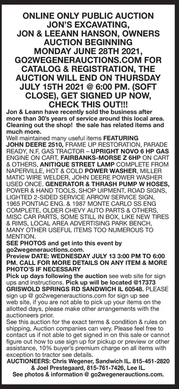Ad promo image large