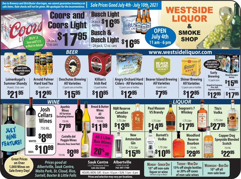 Ad promo image large