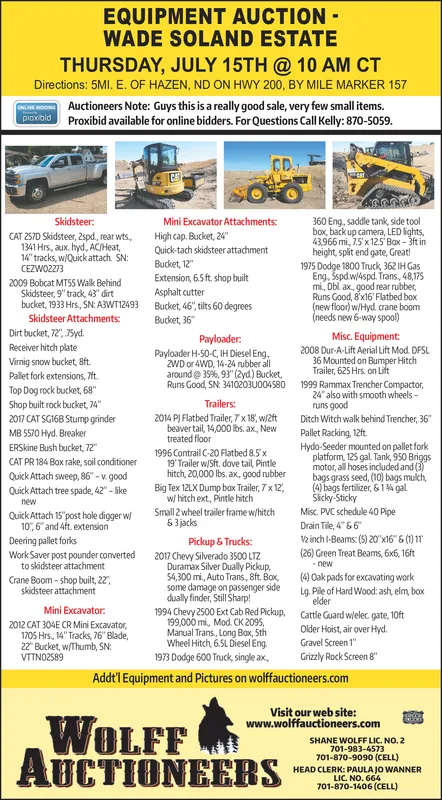 Ad promo image large