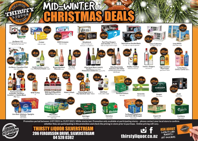 Ad promo image large