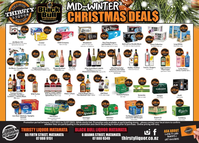 Ad promo image large