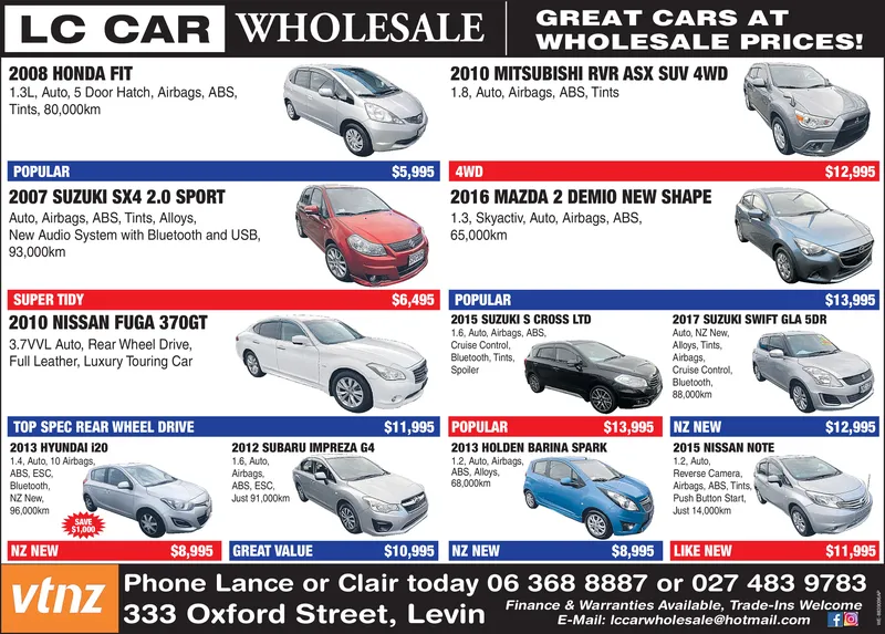 Ad promo image large