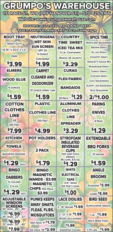 Ad promo image large