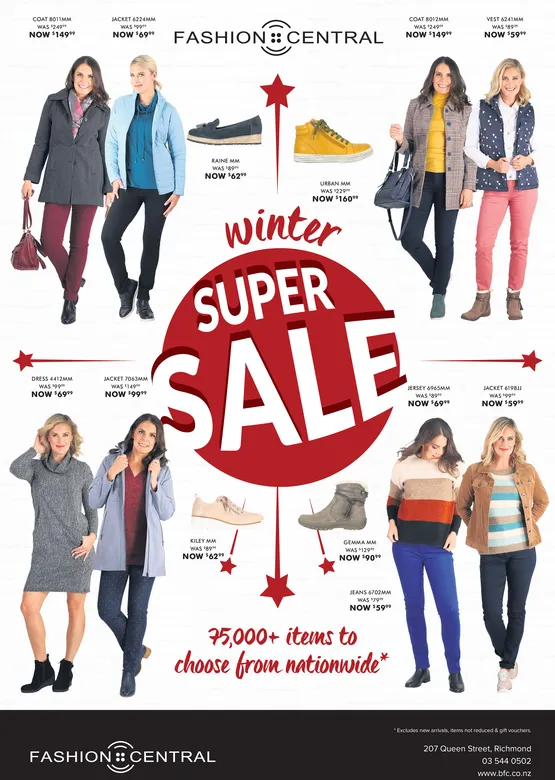 Ad promo image large