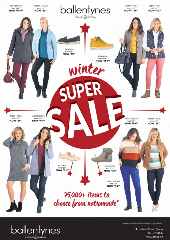 Ad promo image large
