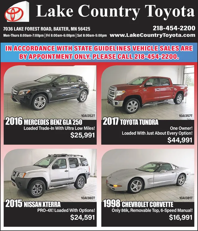 Ad promo image large