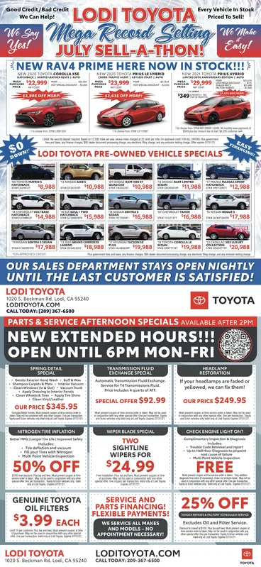 Ad promo image large