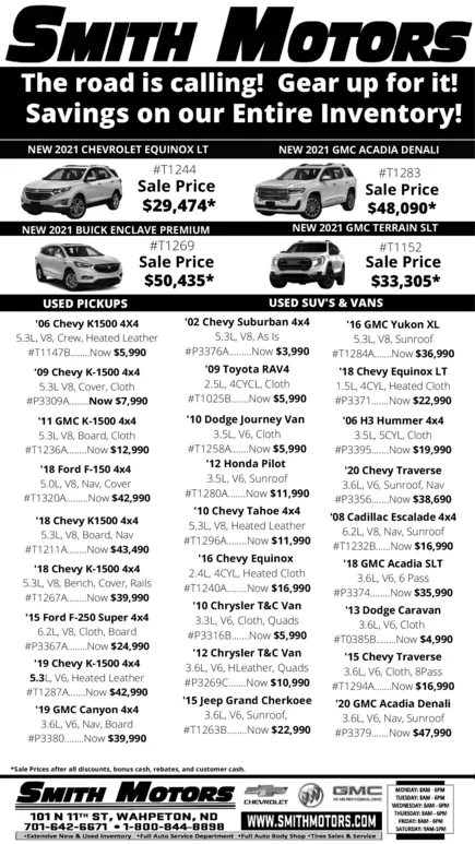 Ad promo image large