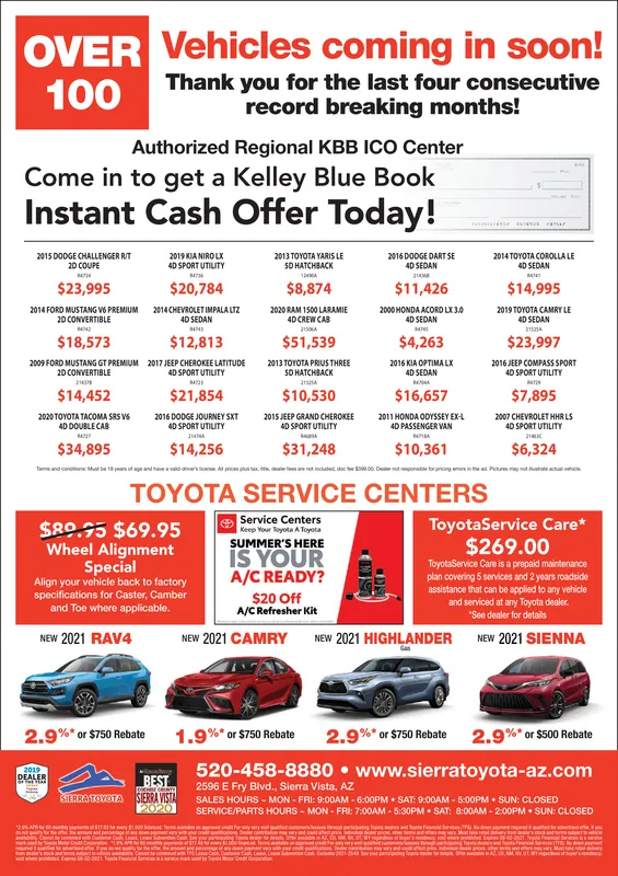 Ad promo image large