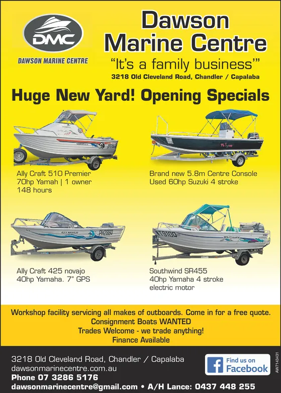 Ad promo image large