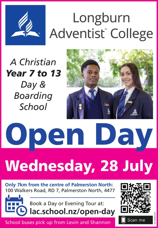 Ad promo image large