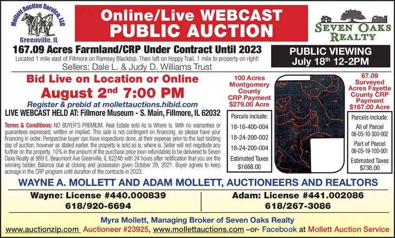 Ad promo image large
