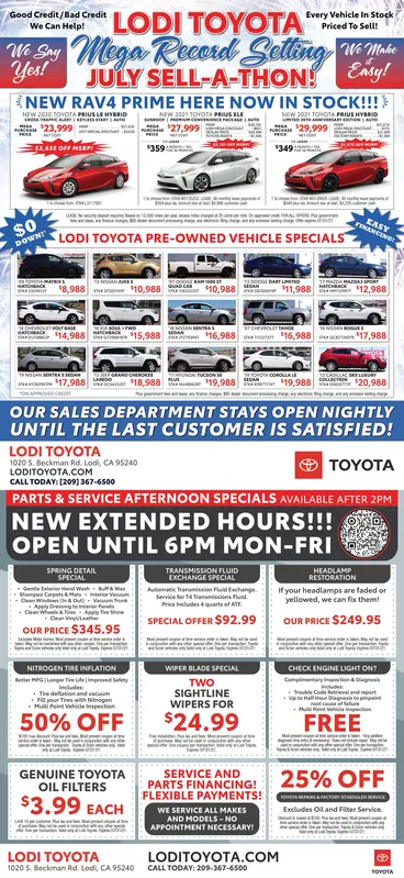 Ad promo image large