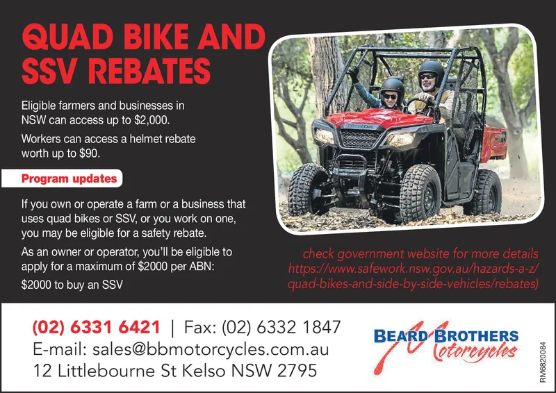 Ad promo image large