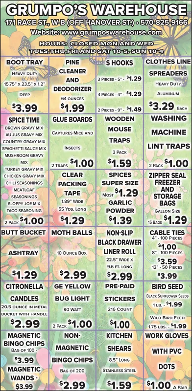 Ad promo image large