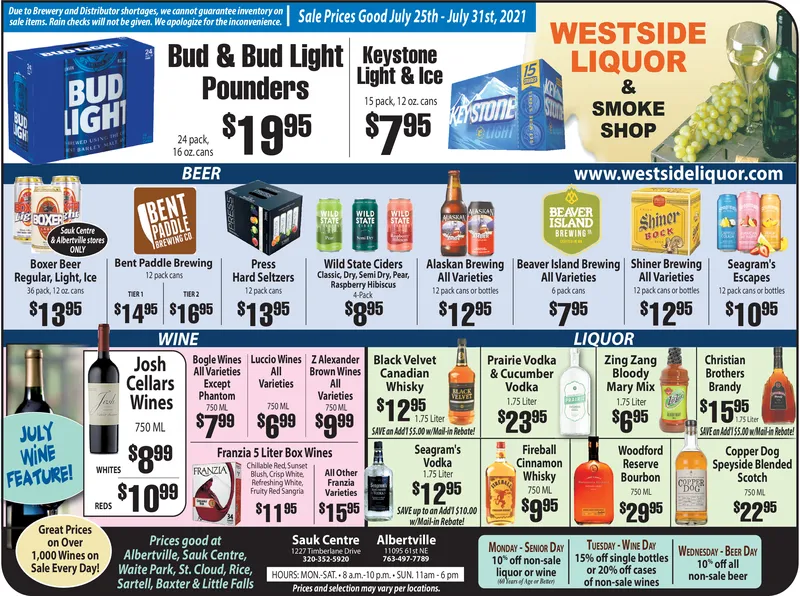 Ad promo image large