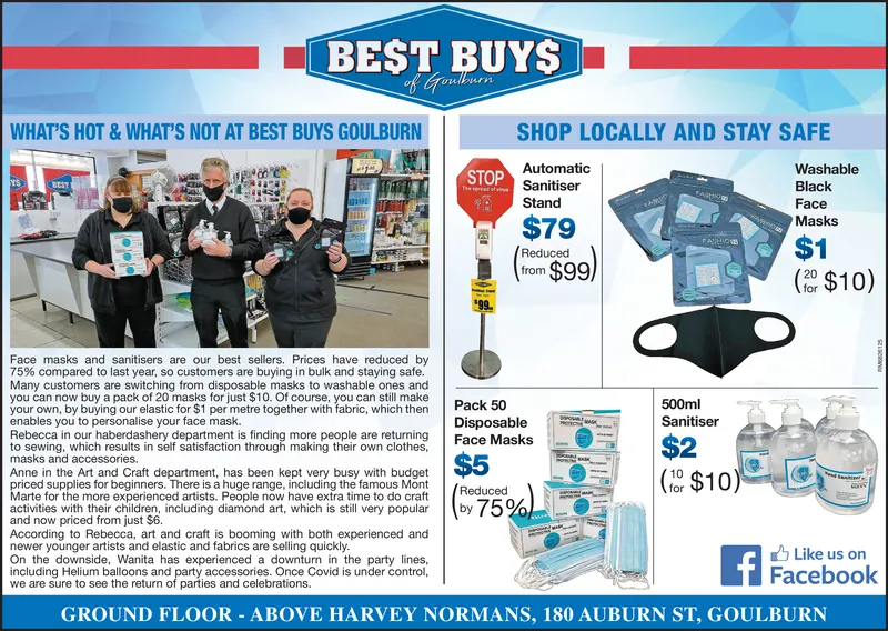 Ad promo image large