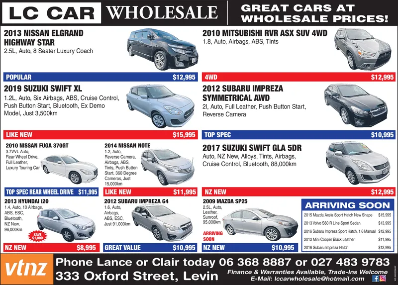 Ad promo image large