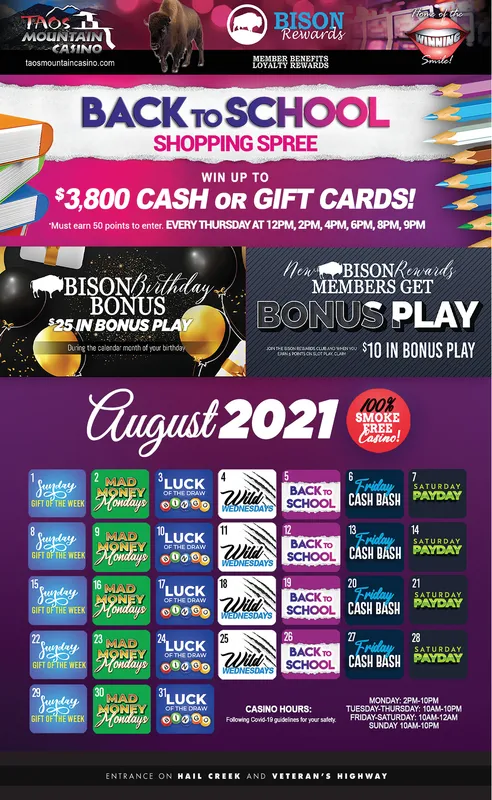 Ad promo image large