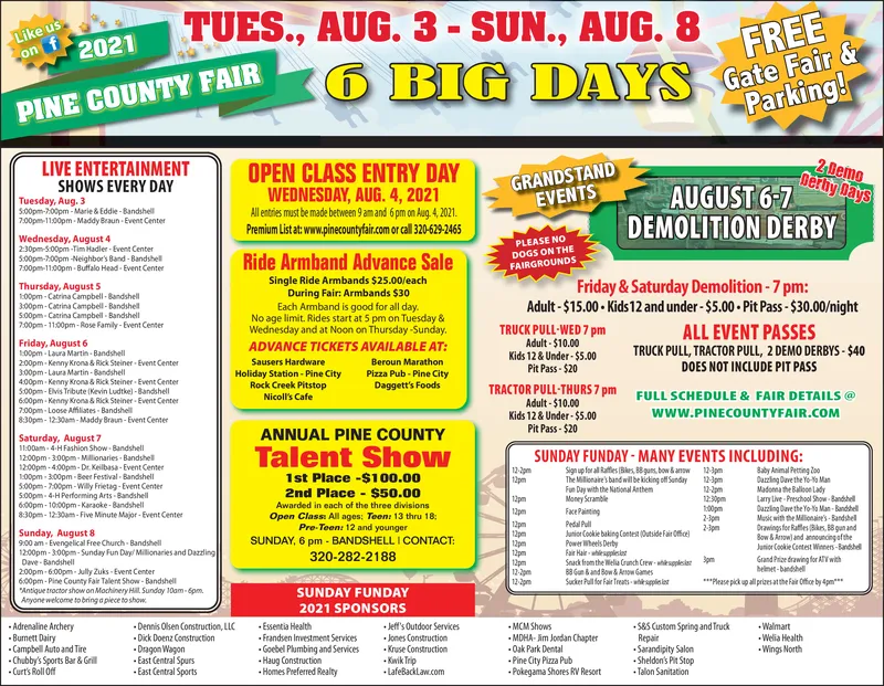 Ad promo image large