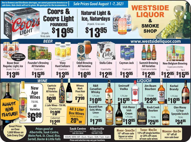 Ad promo image large