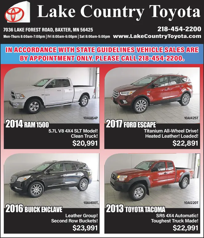 Ad promo image large
