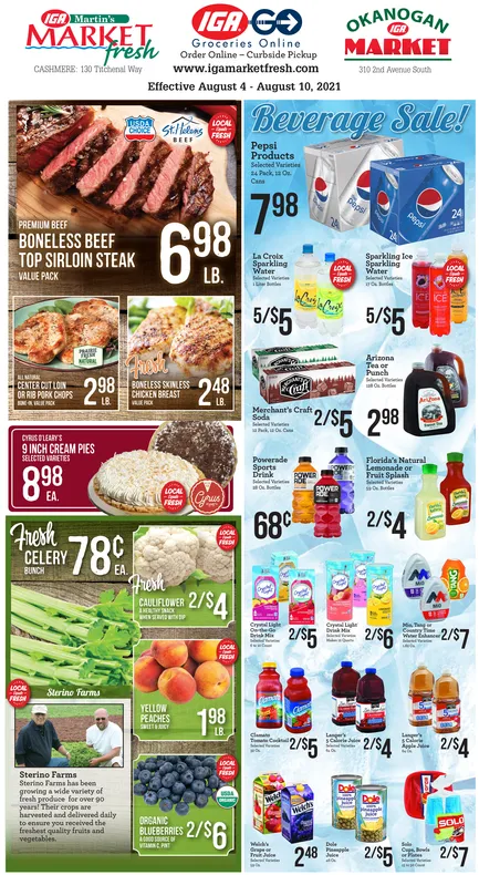 Ad promo image large