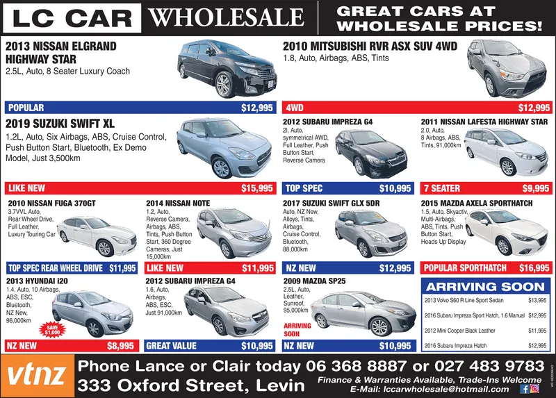 Ad promo image large