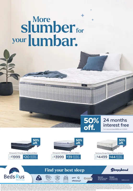 Ad promo image large