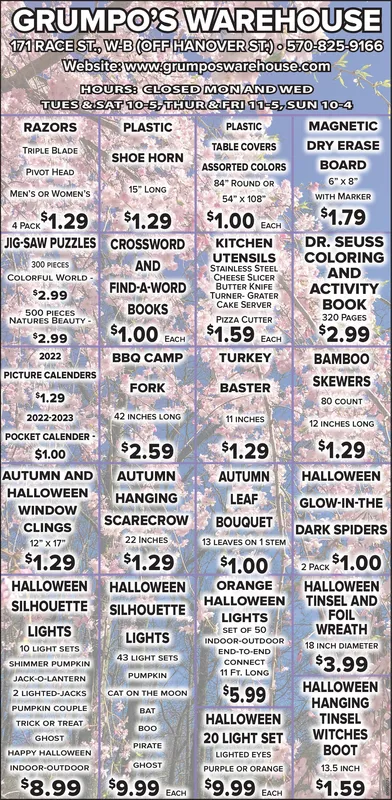 Ad promo image large