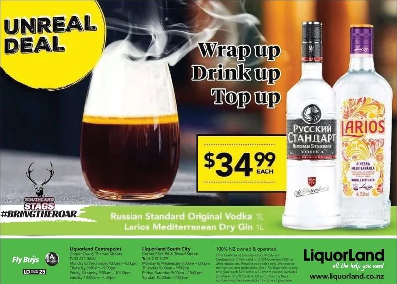 Ad promo image large