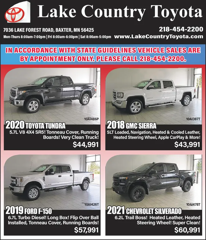 Ad promo image large