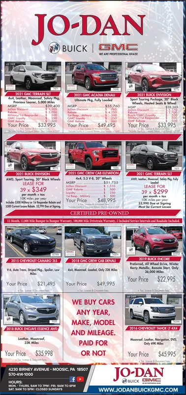Ad promo image large