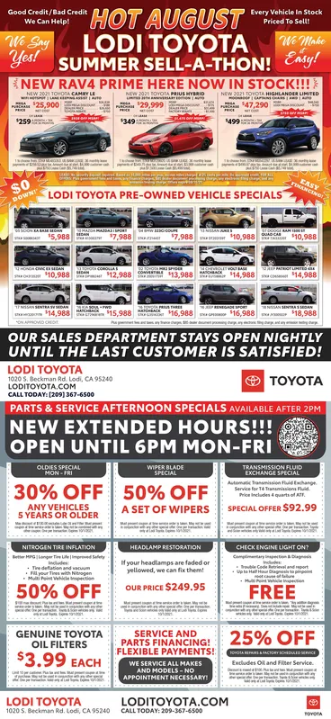 Ad promo image large