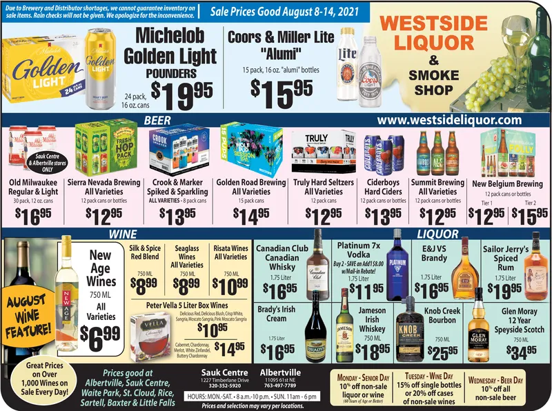 Ad promo image large