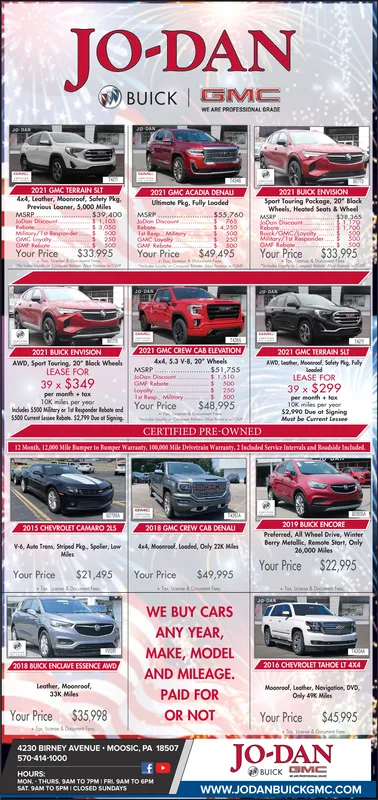 Ad promo image large