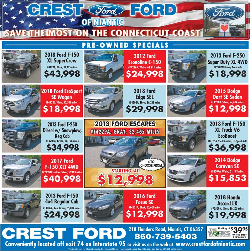 Ad promo image large
