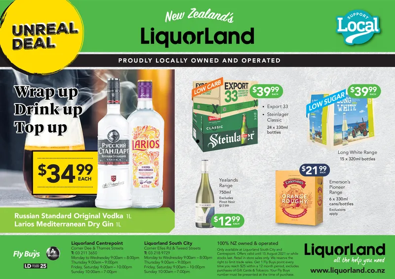 Ad promo image large