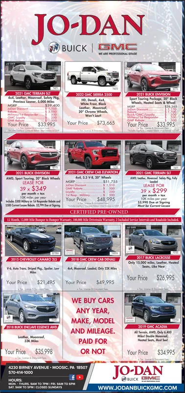 Ad promo image large
