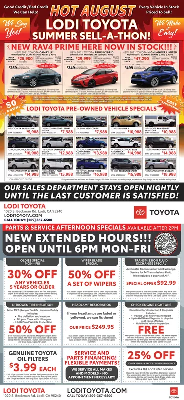 Ad promo image large