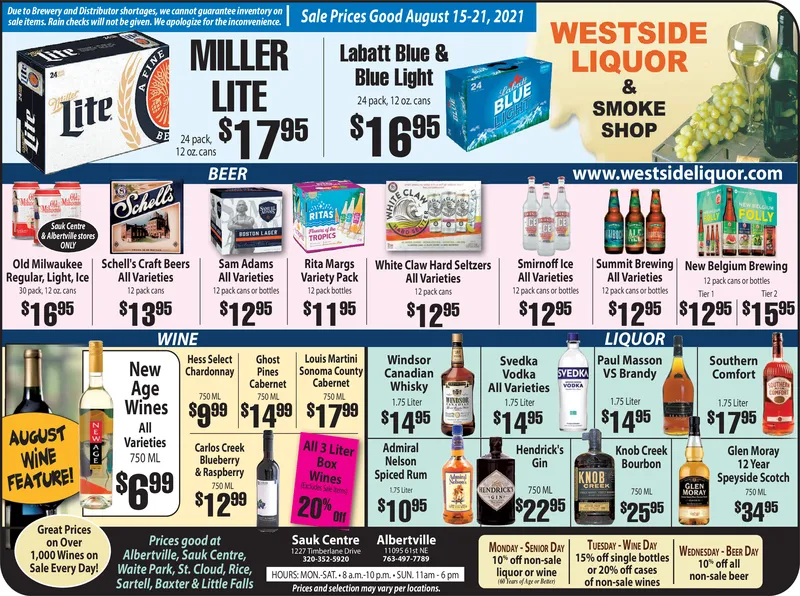 Ad promo image large