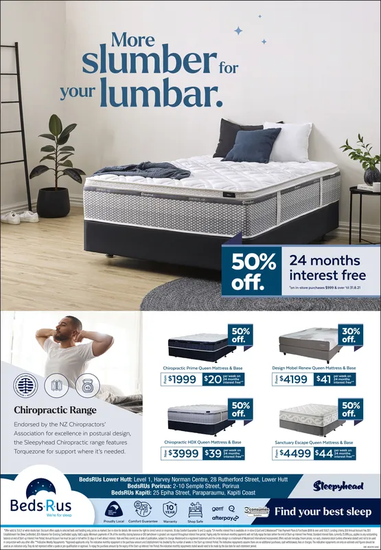 Ad promo image large