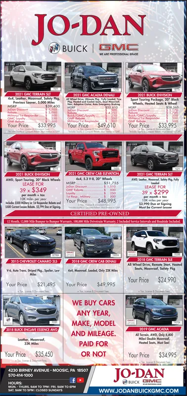 Ad promo image large
