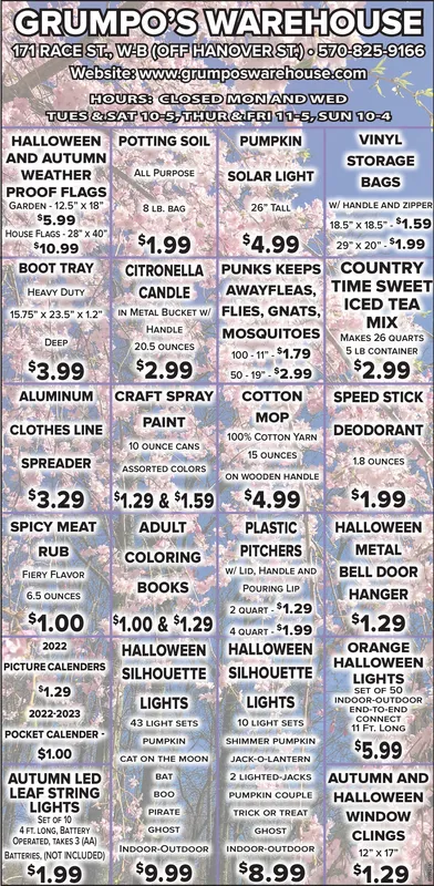 Ad promo image large